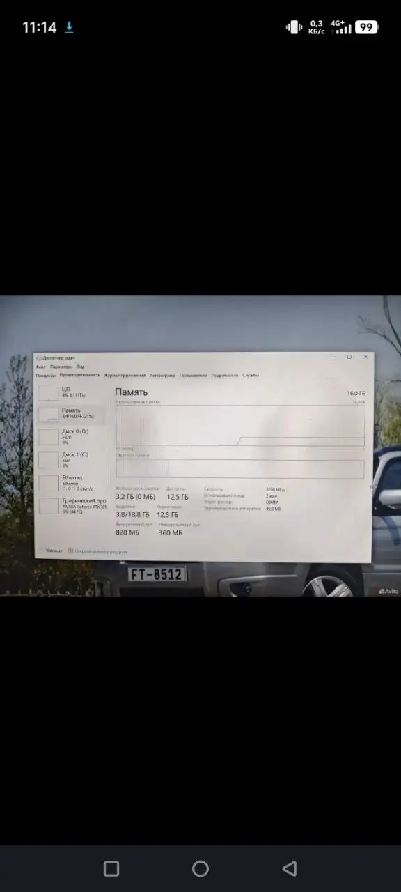 Среднебюджетный ПК - Компьютеры (Электроника) в Чебоксары