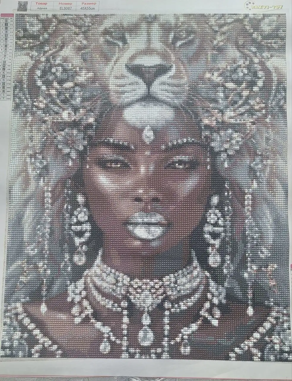 Готовые картины со стразами без рамок - Рукоделие (Хобби и отдых) в Чебоксары