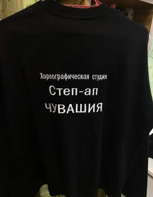 Вышивка на заказ в Чебоксарах - Пневматическое оружие в Чебоксары