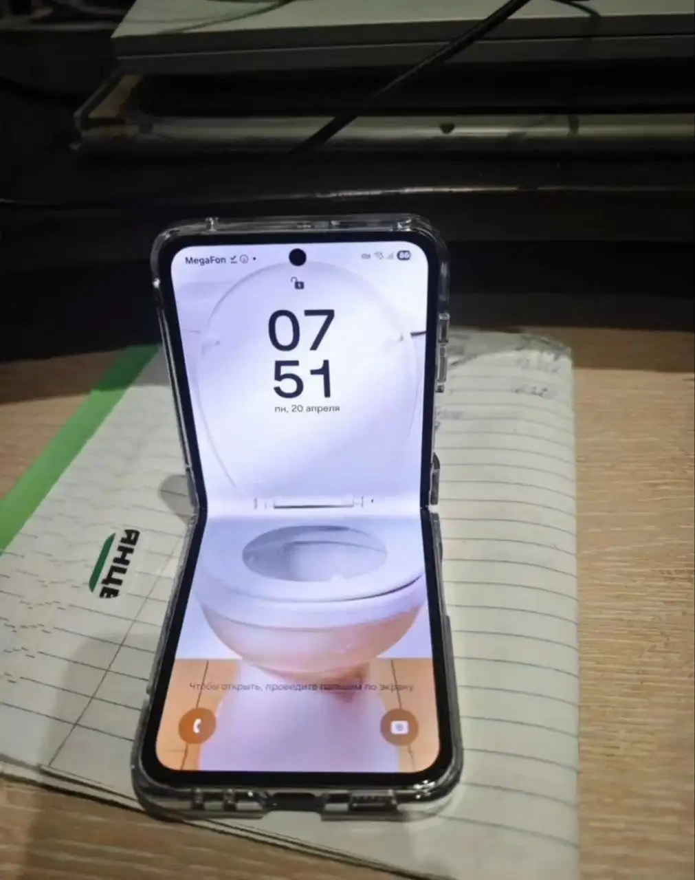 Продажа Samsung Z Flip5 - Смартфоны (Электроника) в Чебоксары