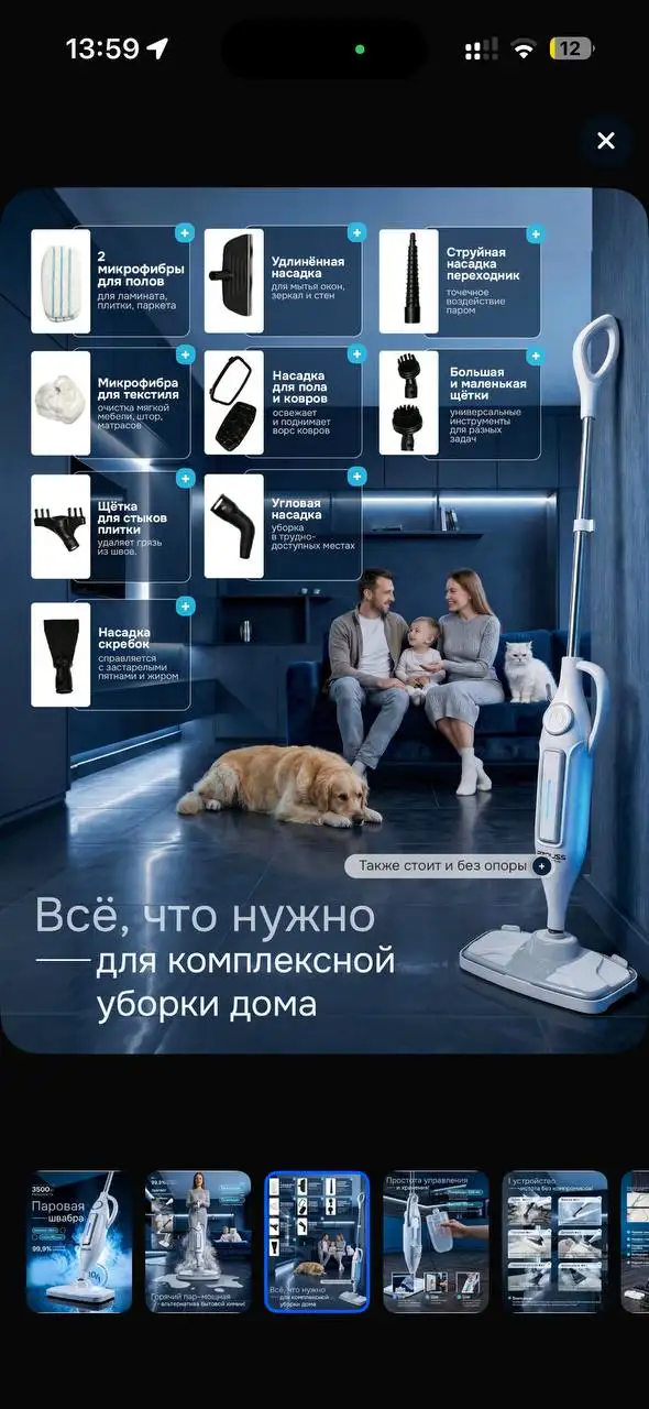 Новая - Барахолка в Чебоксары