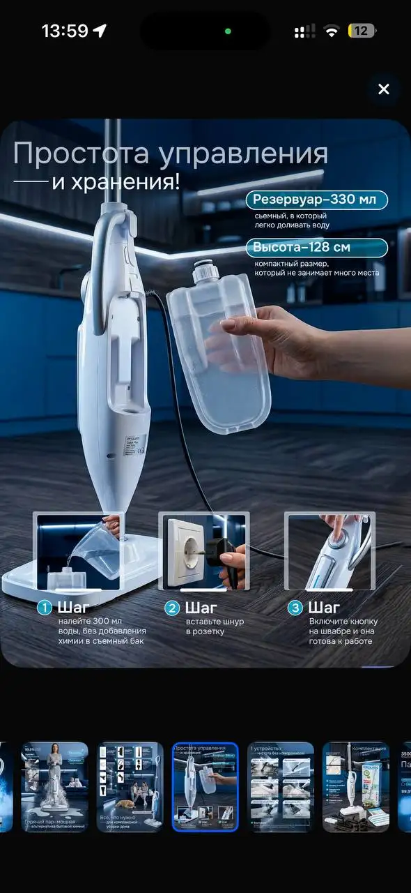 Новая - Барахолка в Чебоксары