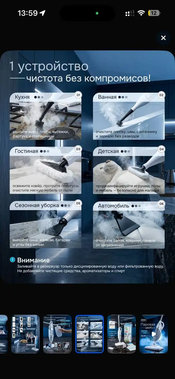 Новая - Барахолка в Чебоксары