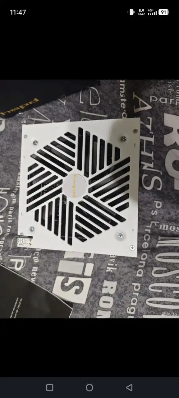 Блок питания HSPD850W Gold 80+ ATX модульный - Электроника в Чебоксары