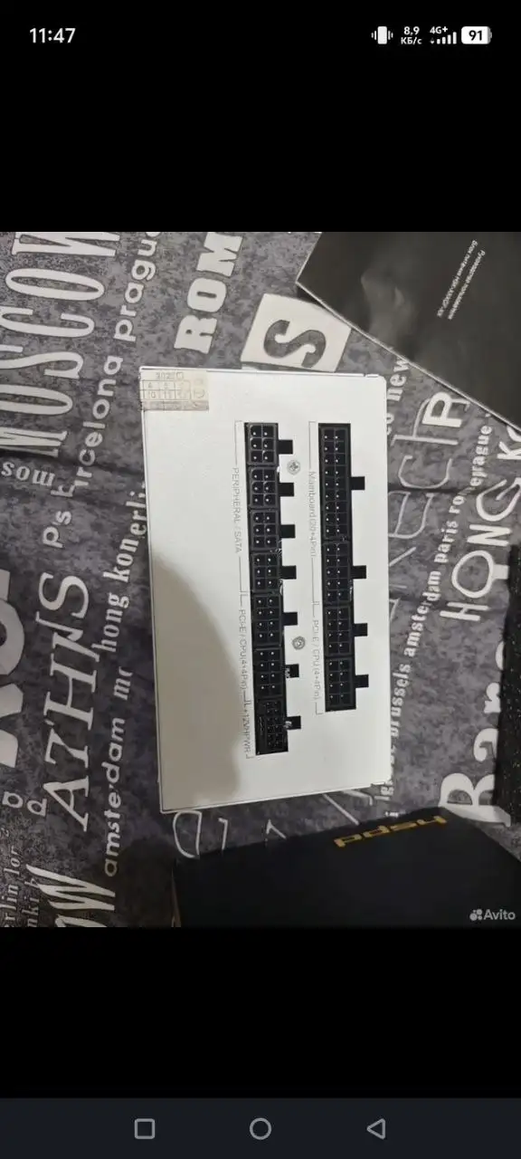 Блок питания HSPD850W Gold 80+ ATX модульный - Электроника в Чебоксары