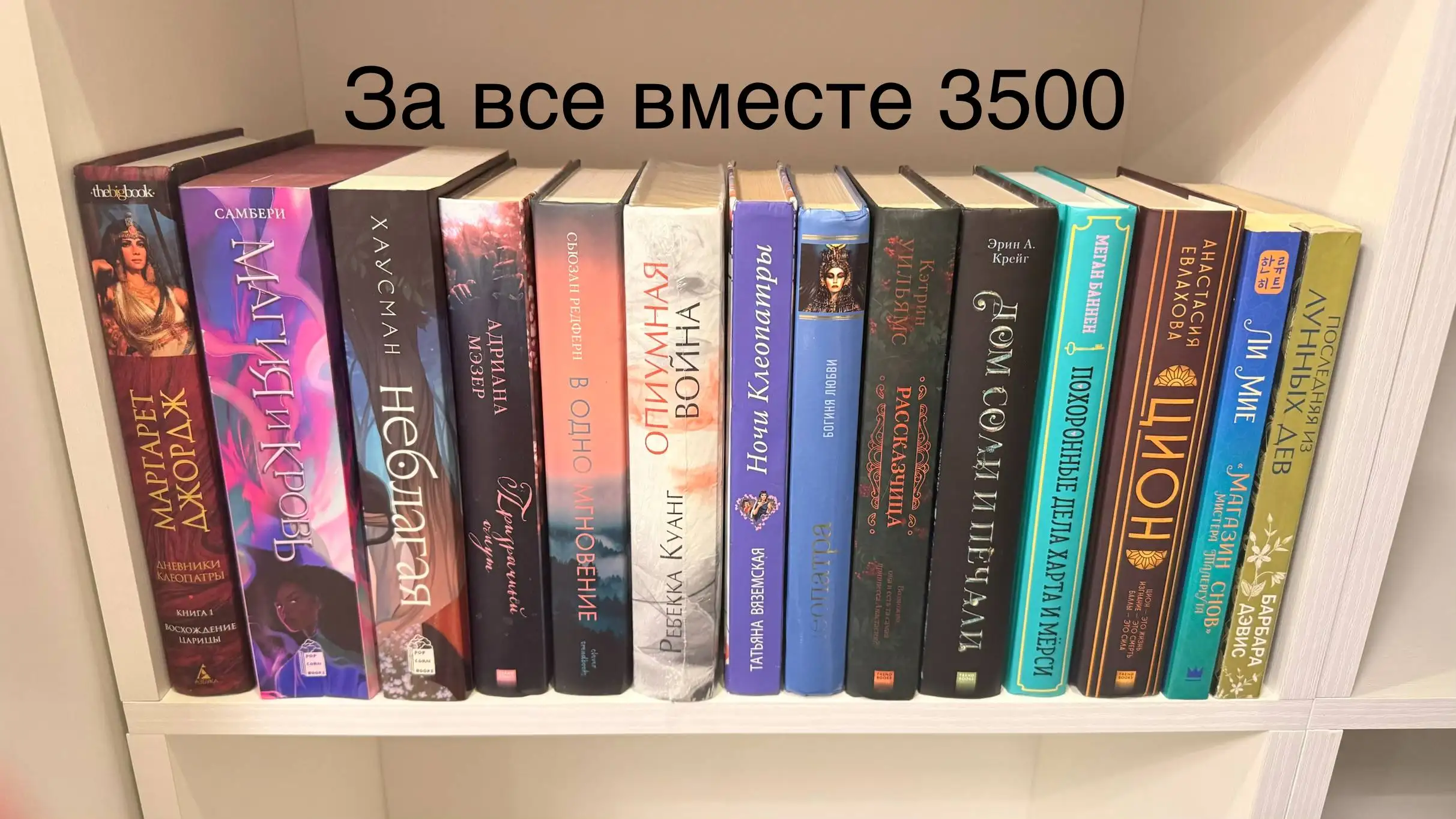 Распродажа книг из-за переезда - Книги (Хобби и отдых) в Чебоксары