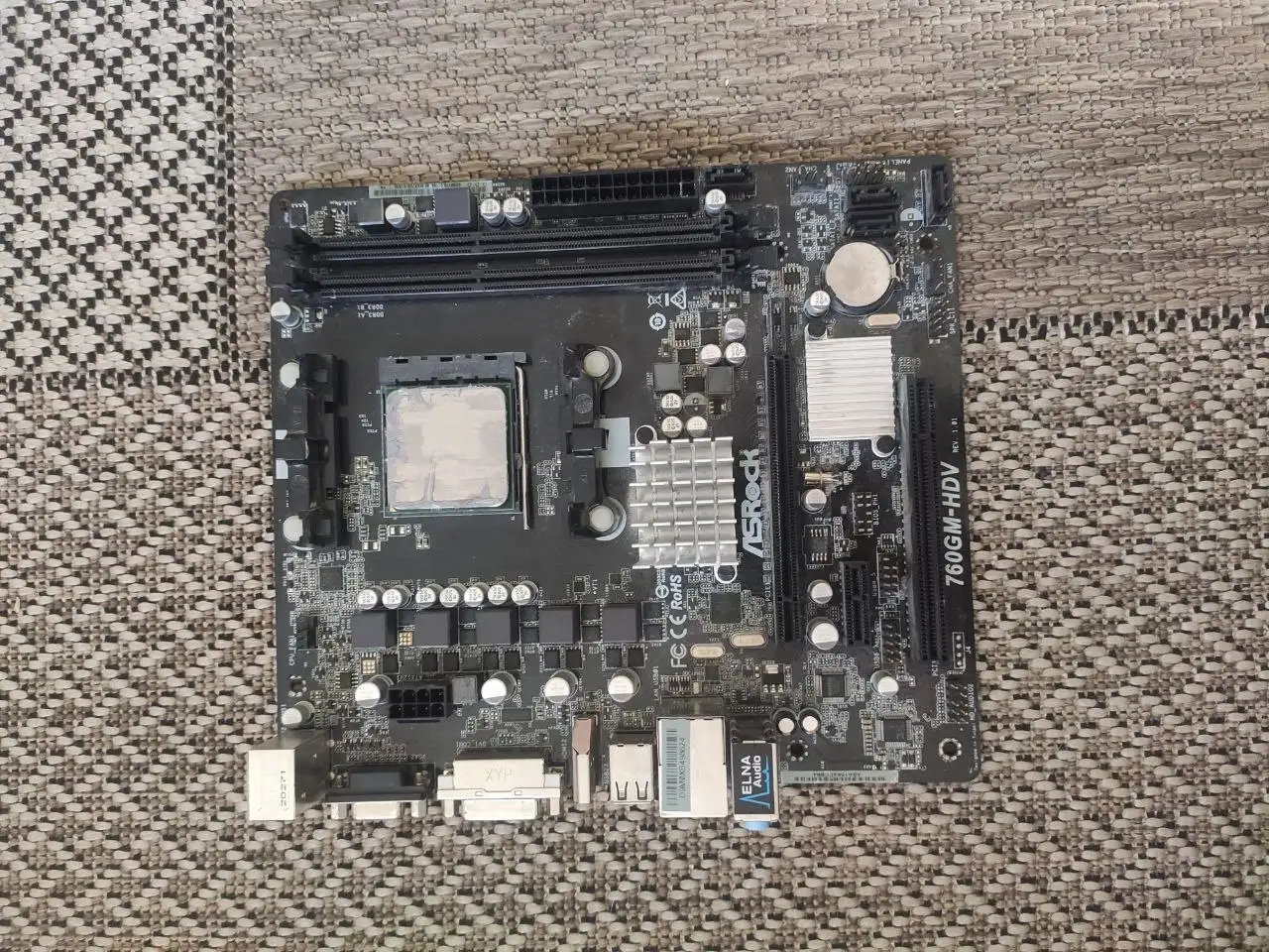 Материнские платы AMD и Intel в сборе - Материнские платы и процессоры (Электроника) в Чебоксары