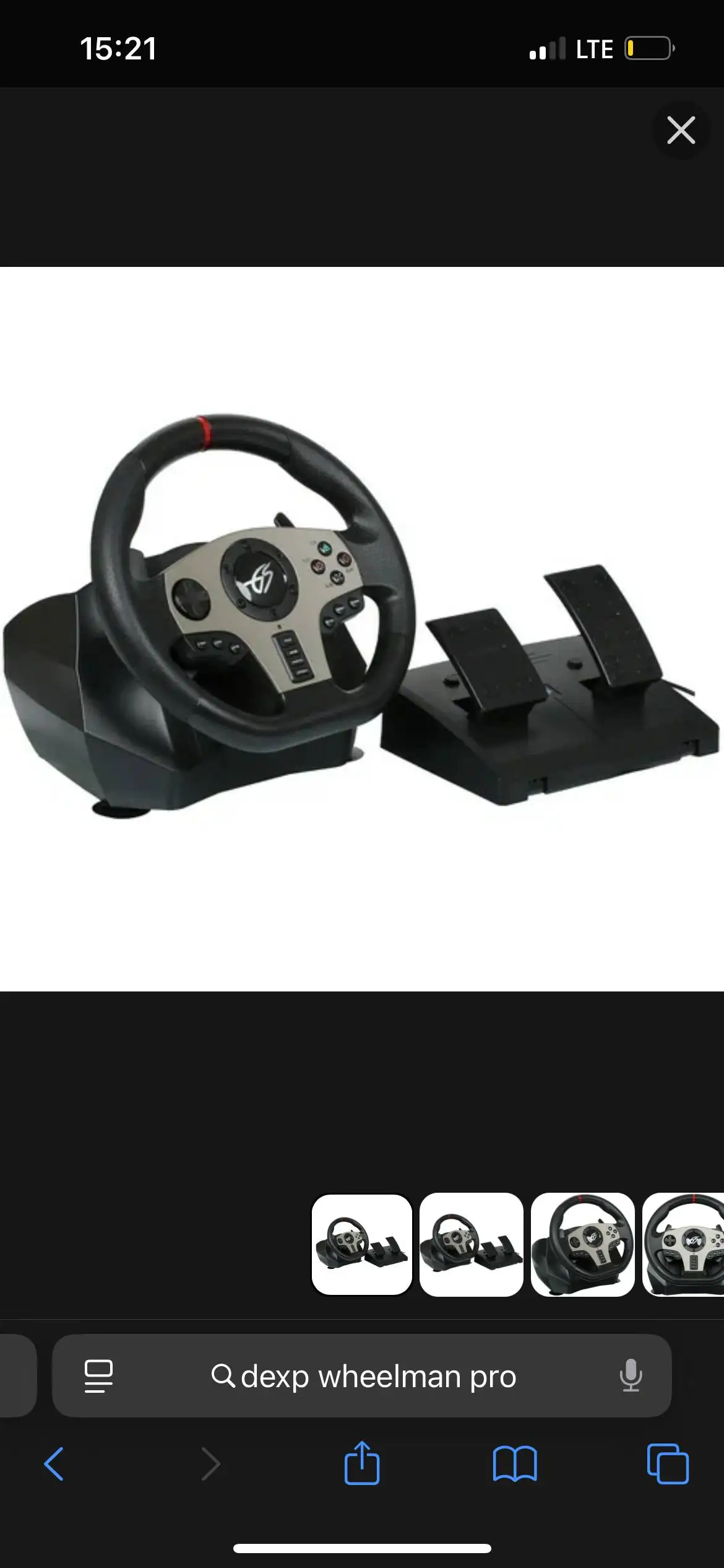 Продам руль - Авто в Чебоксары