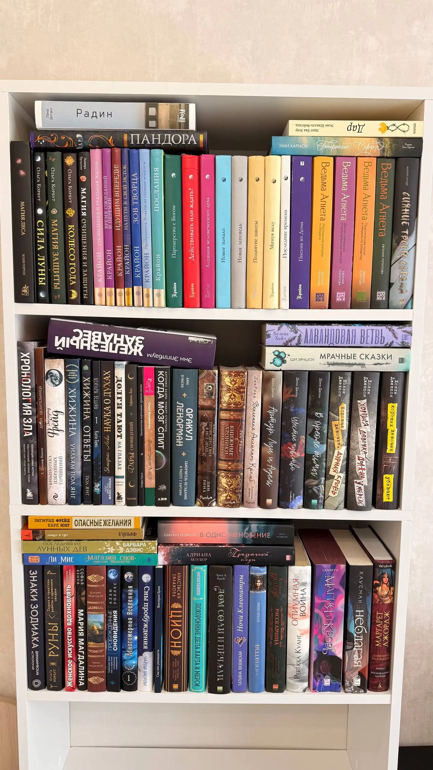 80 книг за 12000 рублей - Книги (Хобби и отдых) в Чебоксары