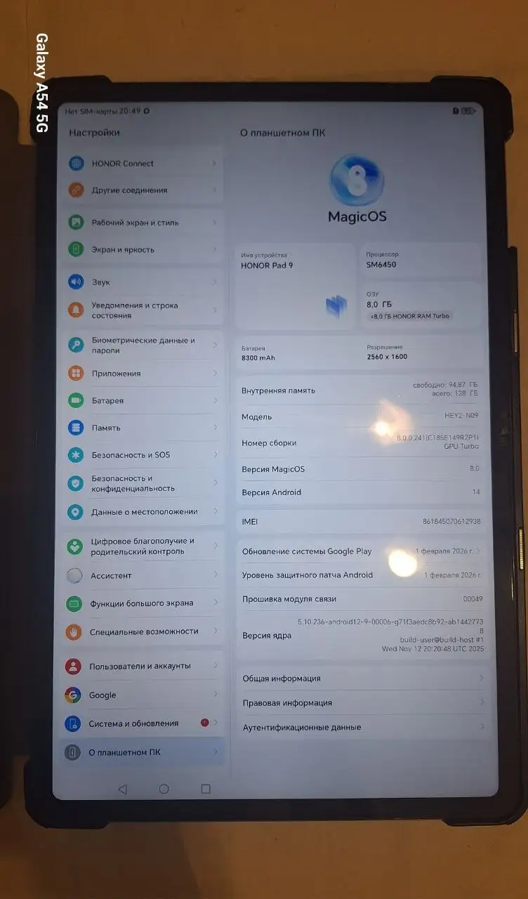 Продам новый планшет в гарантией - Планшеты (Электроника) в Чебоксары
