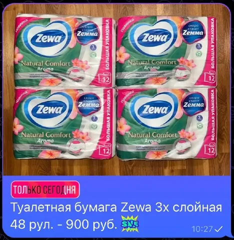 Пищеблок из нерж. стали от бывшего кафе - Разное в Волжский