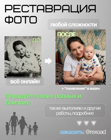 Пирожные ассорти - Садовая техника в Чебоксары