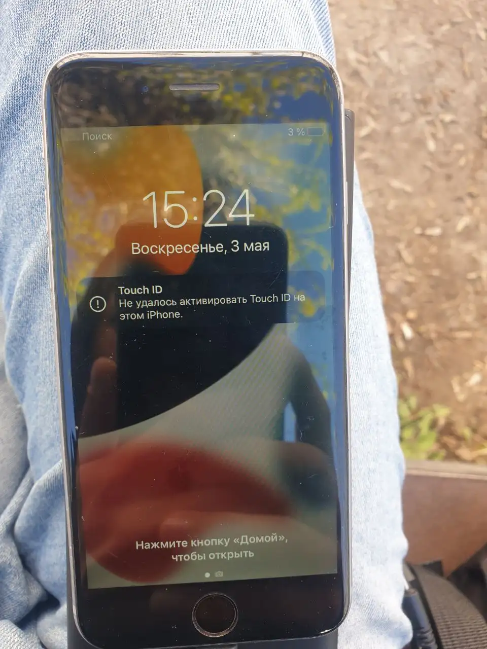 IPhone 6s 64gb - Мобильные телефоны (Электроника) в Чебоксары