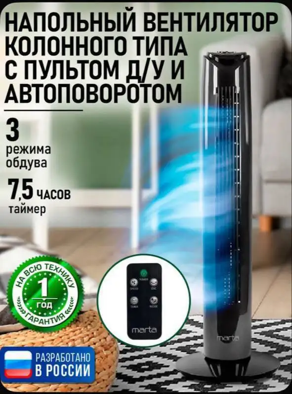 Акции на новые товары - Прочее (Барахолка) в Чебоксары