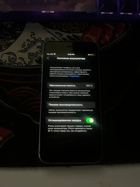 Продаю iPhone 6s - Комплектующие и аксессуары в Чебоксары