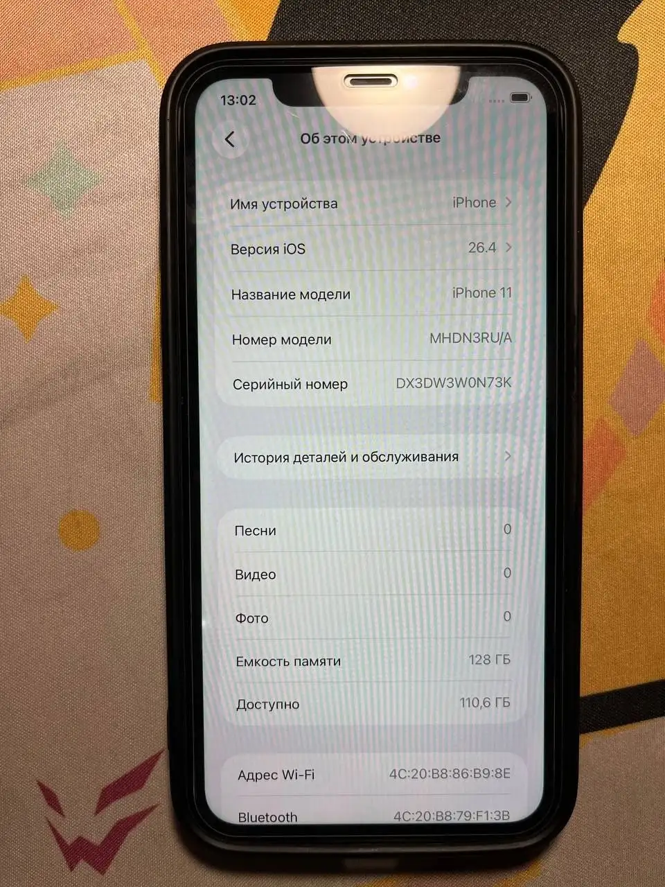Продаю iPhone 11 128GB - Мобильные телефоны (Электроника) в Чебоксары