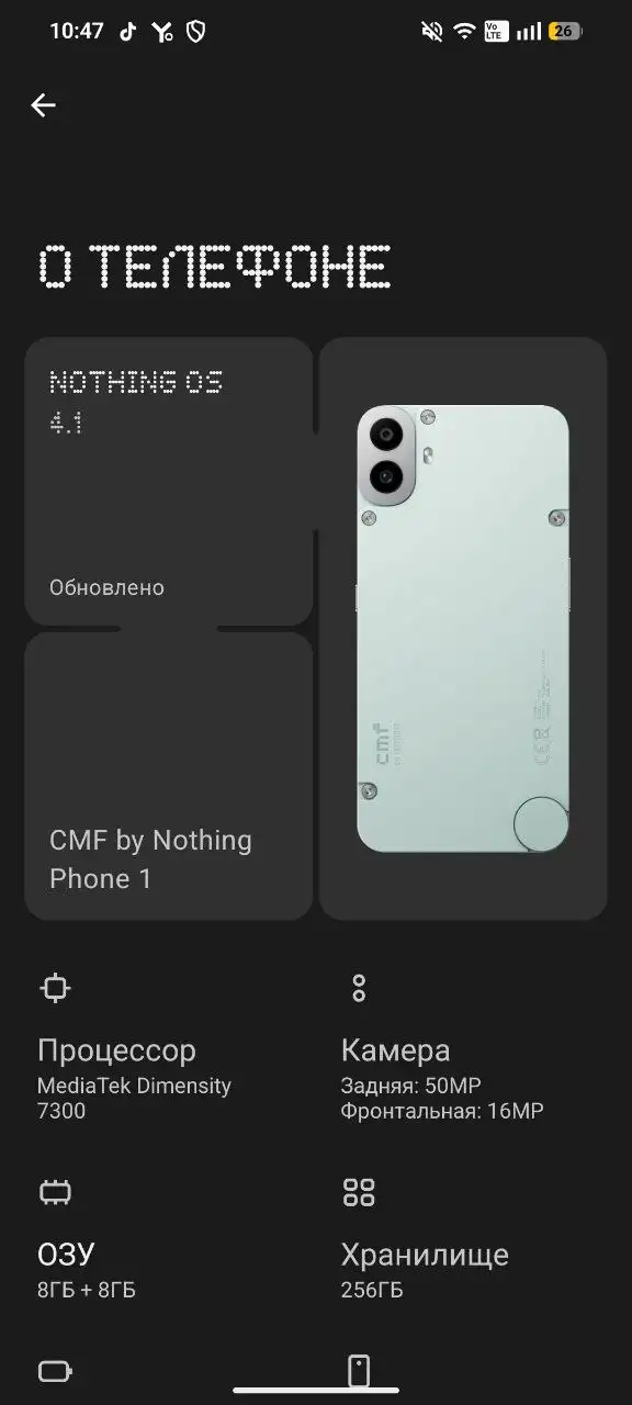Обмен фототехники - Электроника в Чебоксары