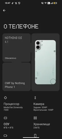 Обмен фототехники - Телефоны и гаджеты в Чебоксары