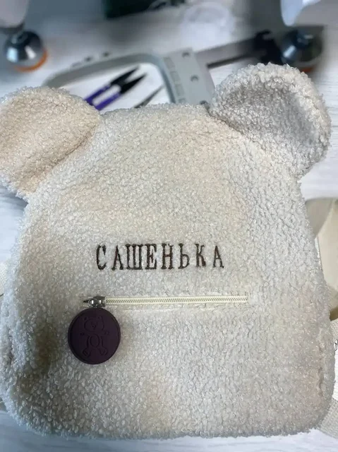 Вышивка на заказ - Юридические услуги в Чебоксары
