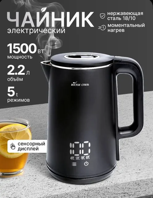 Новое нюр - Микроволновые печи в Чебоксары