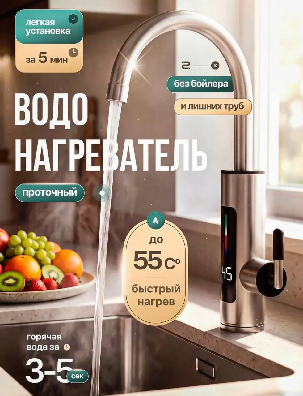 Водонагреватель, капсулы, триммер - Барахолка в Чебоксары