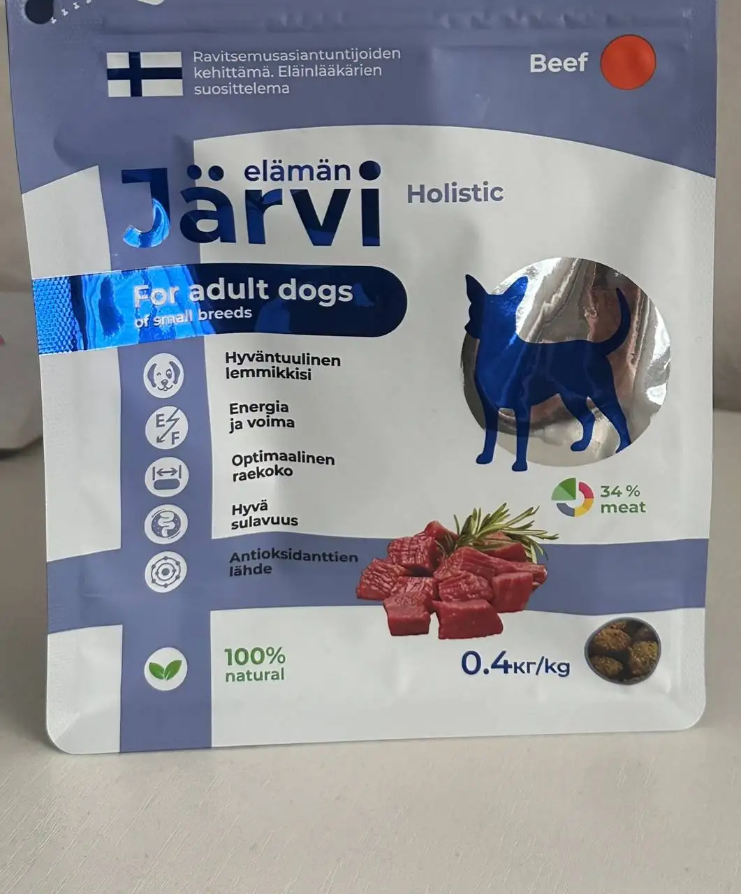 Продаю корм для собак Грандорф и Jarvi - Корм для собак (Животные) в Чебоксары
