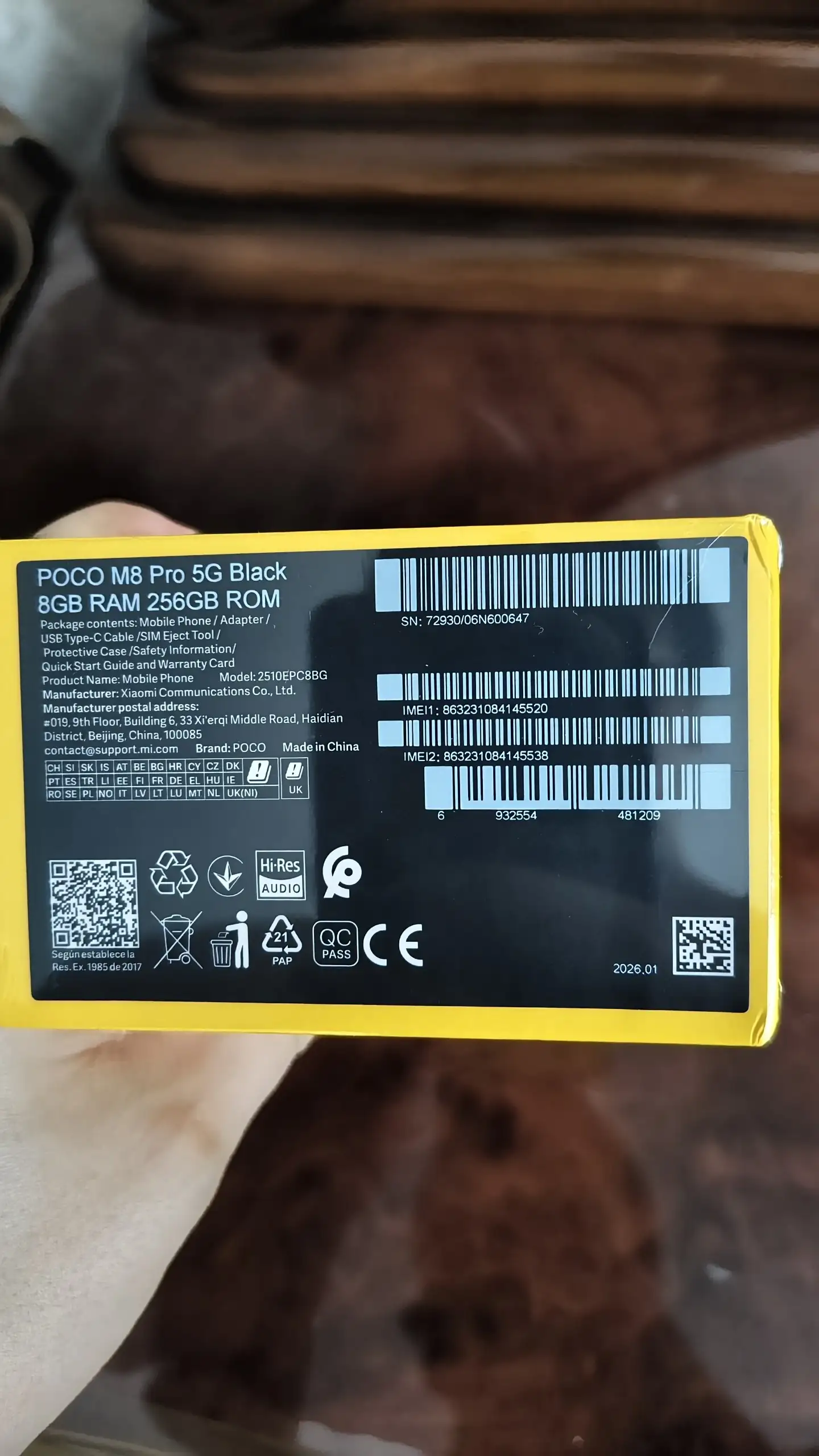 Продам POCO M8 Pro 256GB новый - Смартфоны (Электроника) в Чебоксары