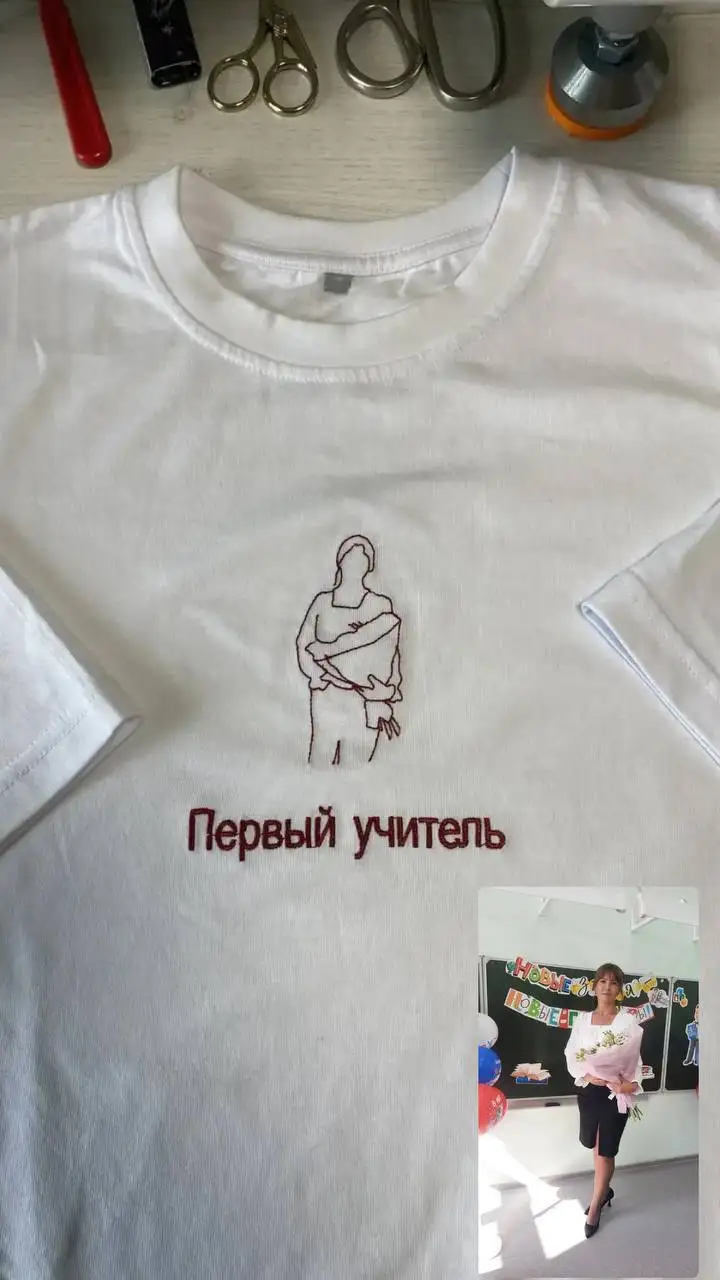 Вышивка на одежде - памятный подарок - Услуги (Барахолка) в Чебоксары
