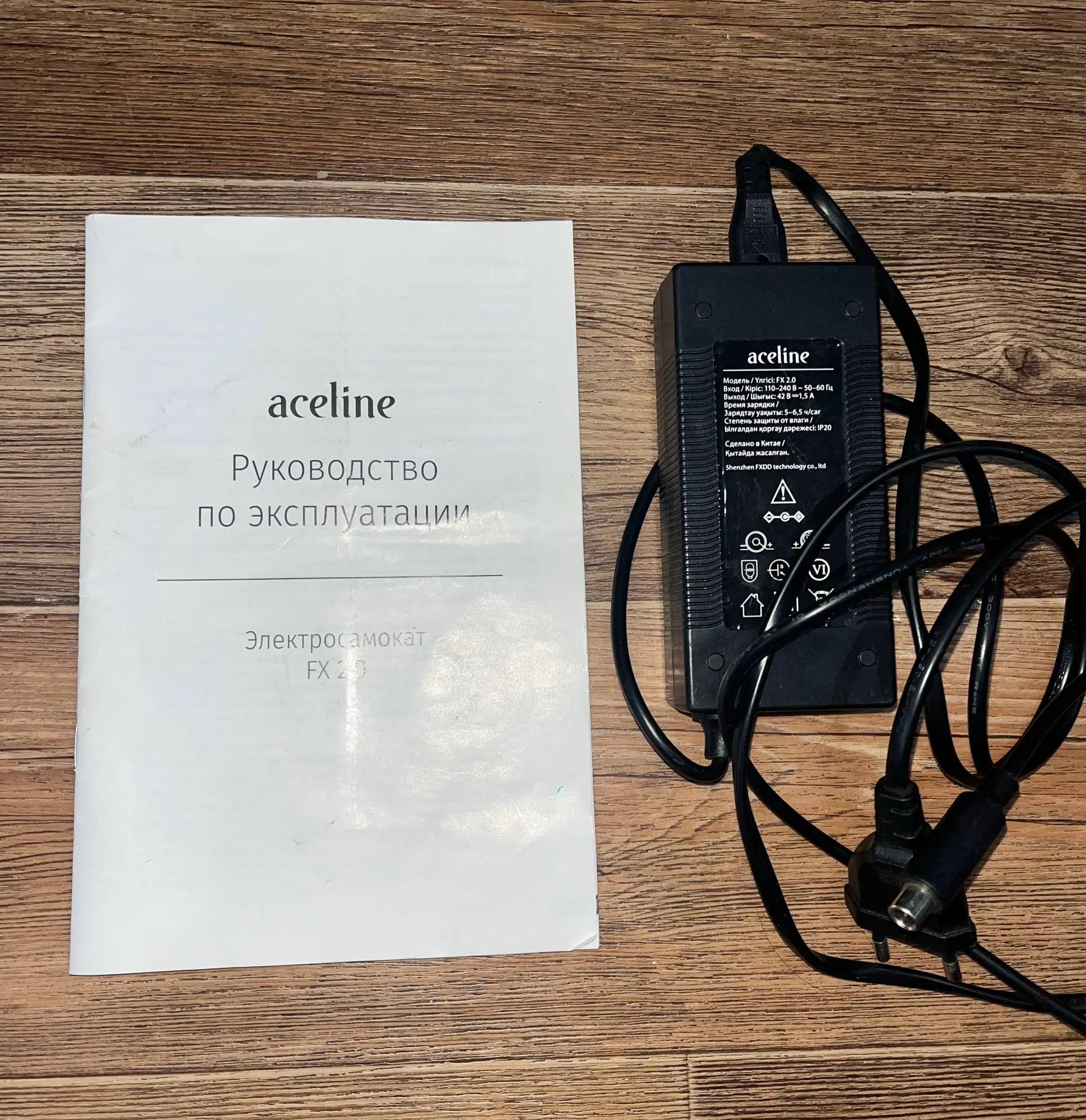 Электросамокат Aceline FX 2.0 - Электросамокаты (Электроника) в Чебоксары