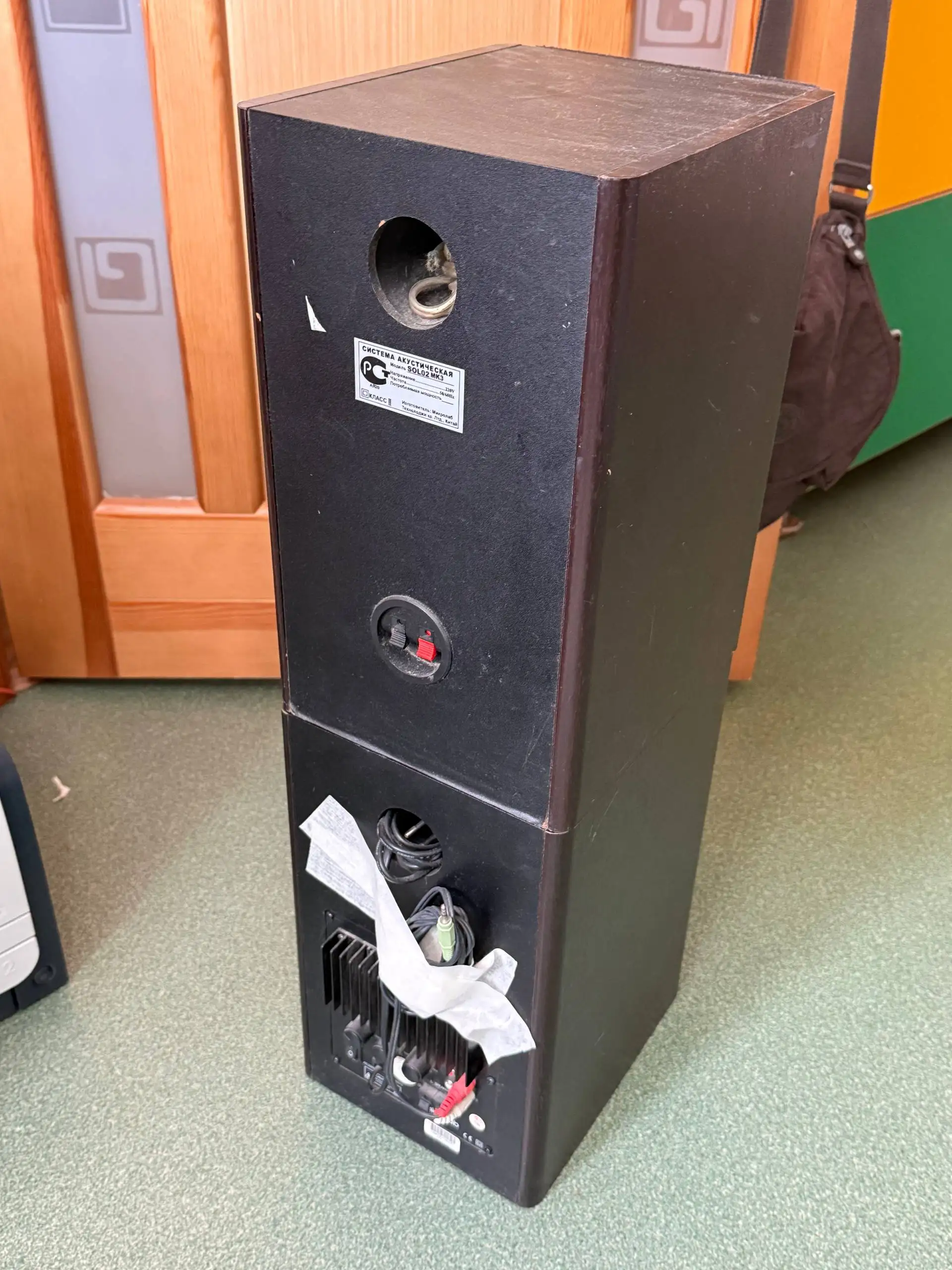 Акустическая система SOLO2 MK3 Microlab - Акустические системы (Электроника) в Чебоксары
