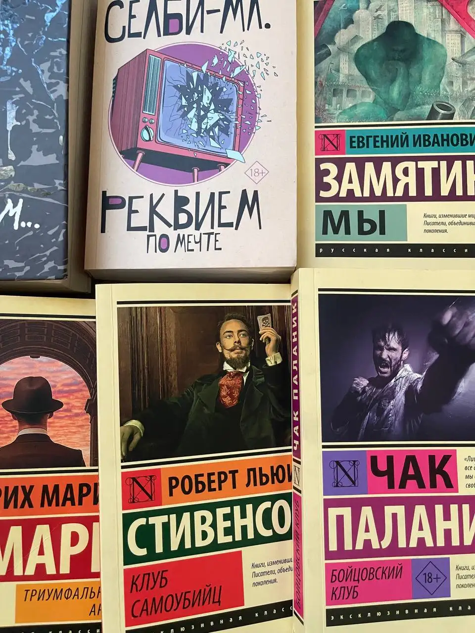 Книги - Книги (Хобби и отдых) в Чебоксары