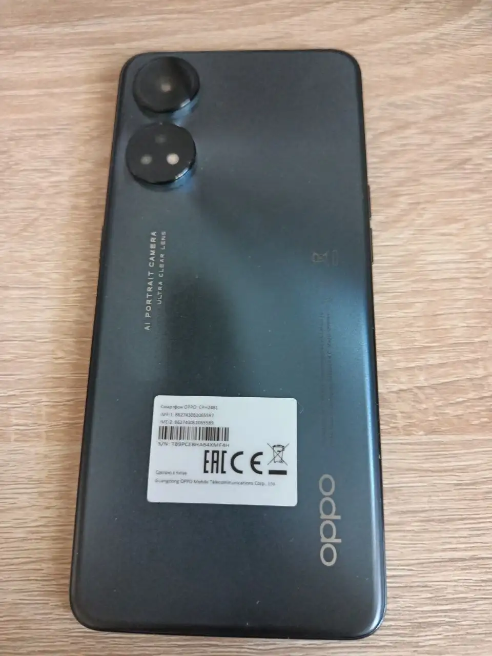 Продаю Oppo Reno 8T - Смартфоны (Электроника) в Чебоксары