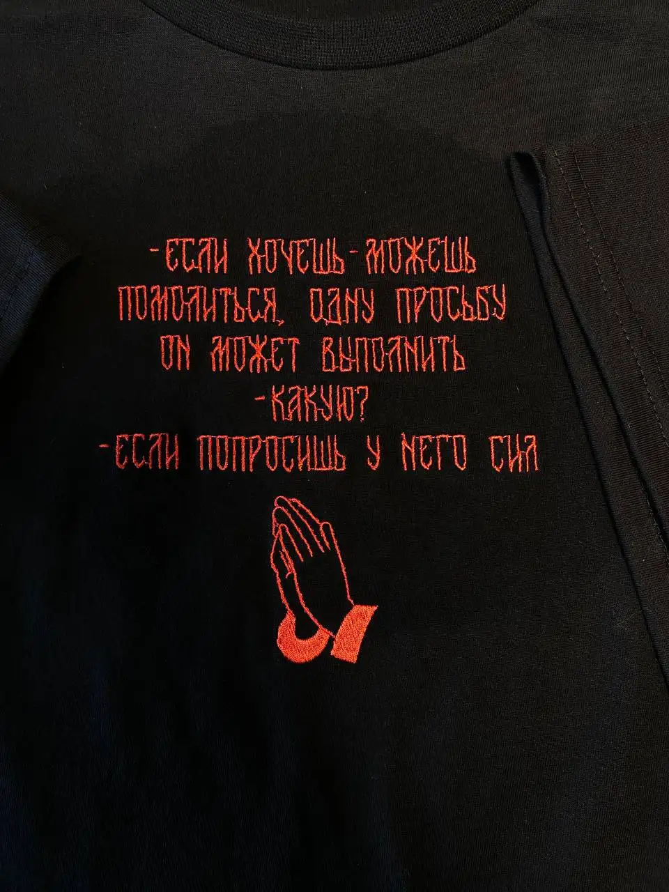 Вышивка на заказ - Услуги в Чебоксары