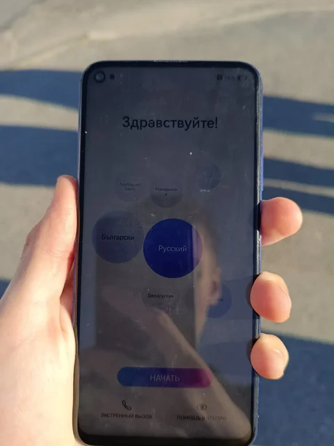 Мтв/мадик - Фрукты, ягоды и овощи в Чебоксары
