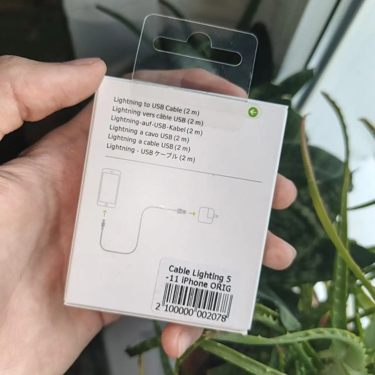 Зарядные устройства Apple 20W и провод - Электроника в Казань