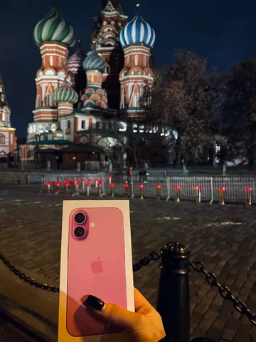 Продаю iPhone 16 256 ГБ - Игровые приставки в Чебоксары