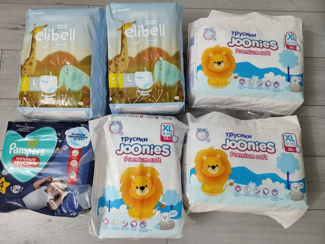 Продаю подгузники трусики Elibell, Joonies, Pampers - Подгузники (Товары для детей) в Чебоксары