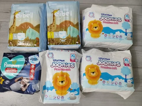 Продаю подгузники трусики Elibell, Joonies, Pampers - Гигиена в Чебоксары
