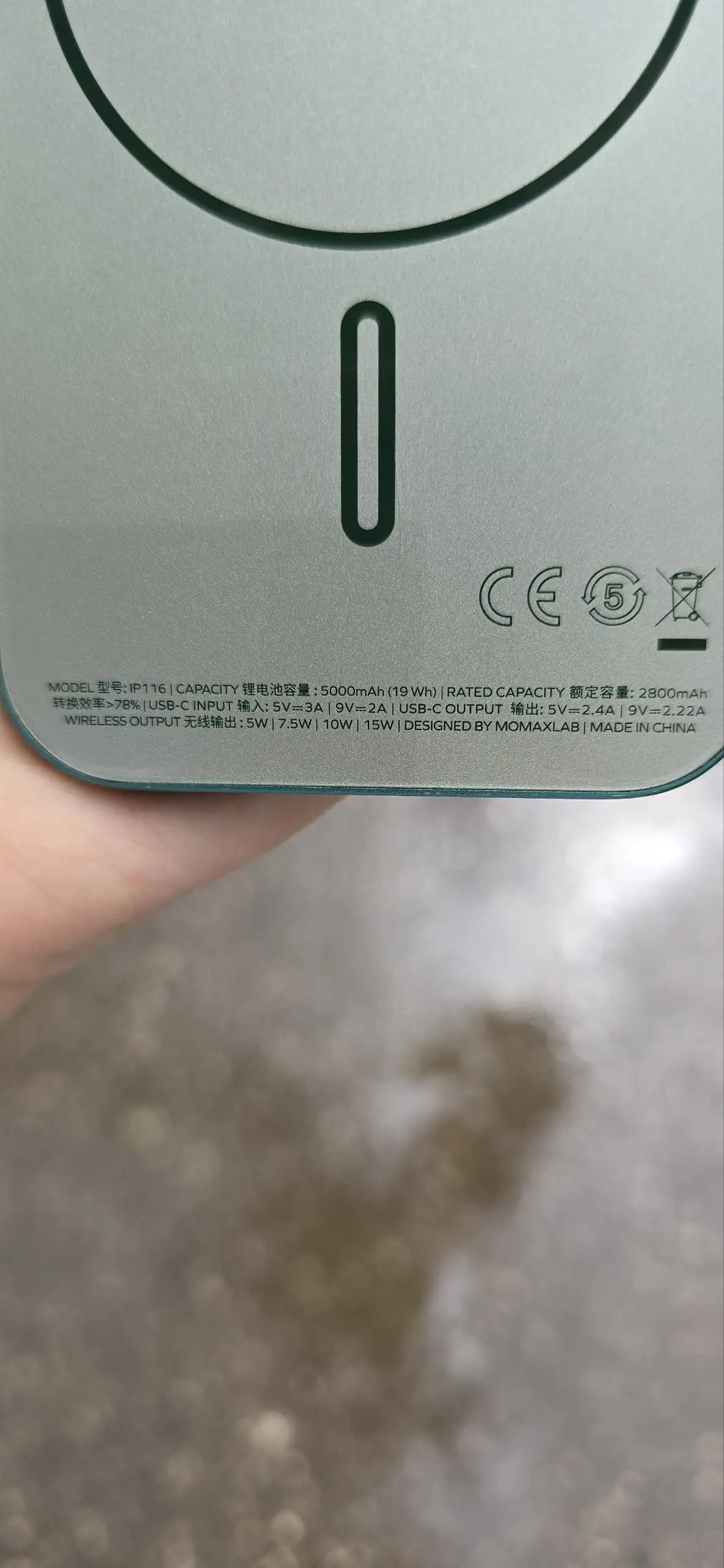 Магнитный повер банк 5000mAh для iPhone 12+ - Зарядные устройства и кабели (Электроника) в Чебоксары