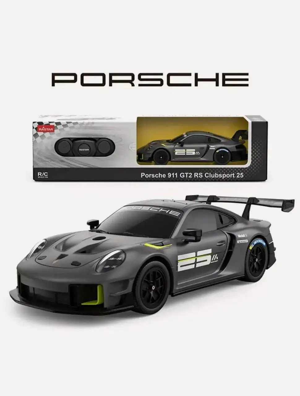 Радиоуправляемая модель Porsche 911 GT2 RS Clubsport 25 - Радиоуправляемые модели (Хобби и отдых) в Чебоксары