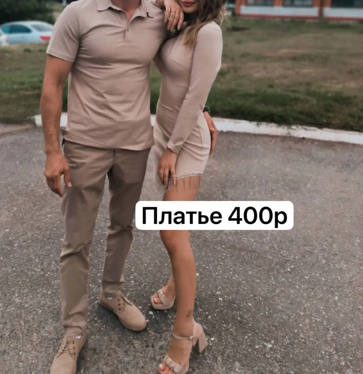 Продажа одежды 40-42 размера - Одежда в Чебоксары