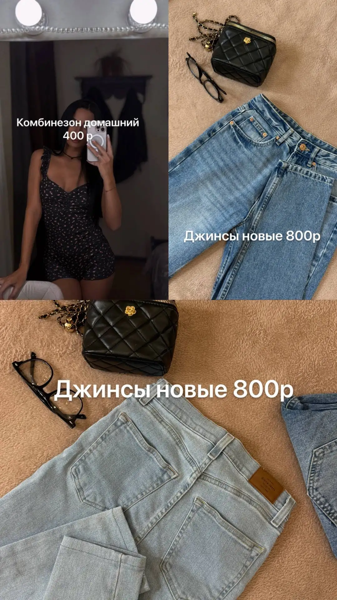 Продажа одежды 40-42 размера - Одежда в Чебоксары