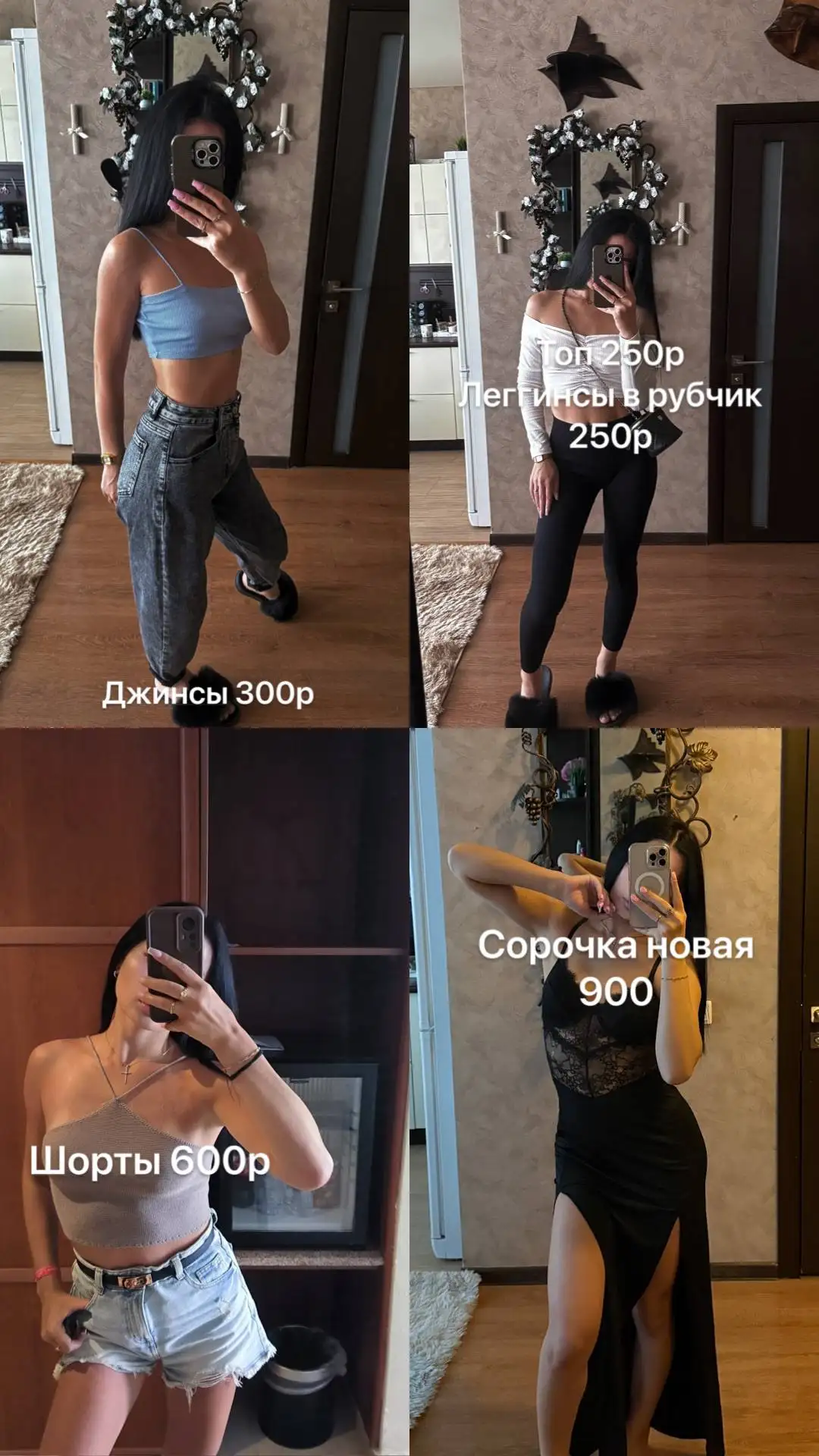 Продажа одежды 40-42 размера - Одежда в Чебоксары