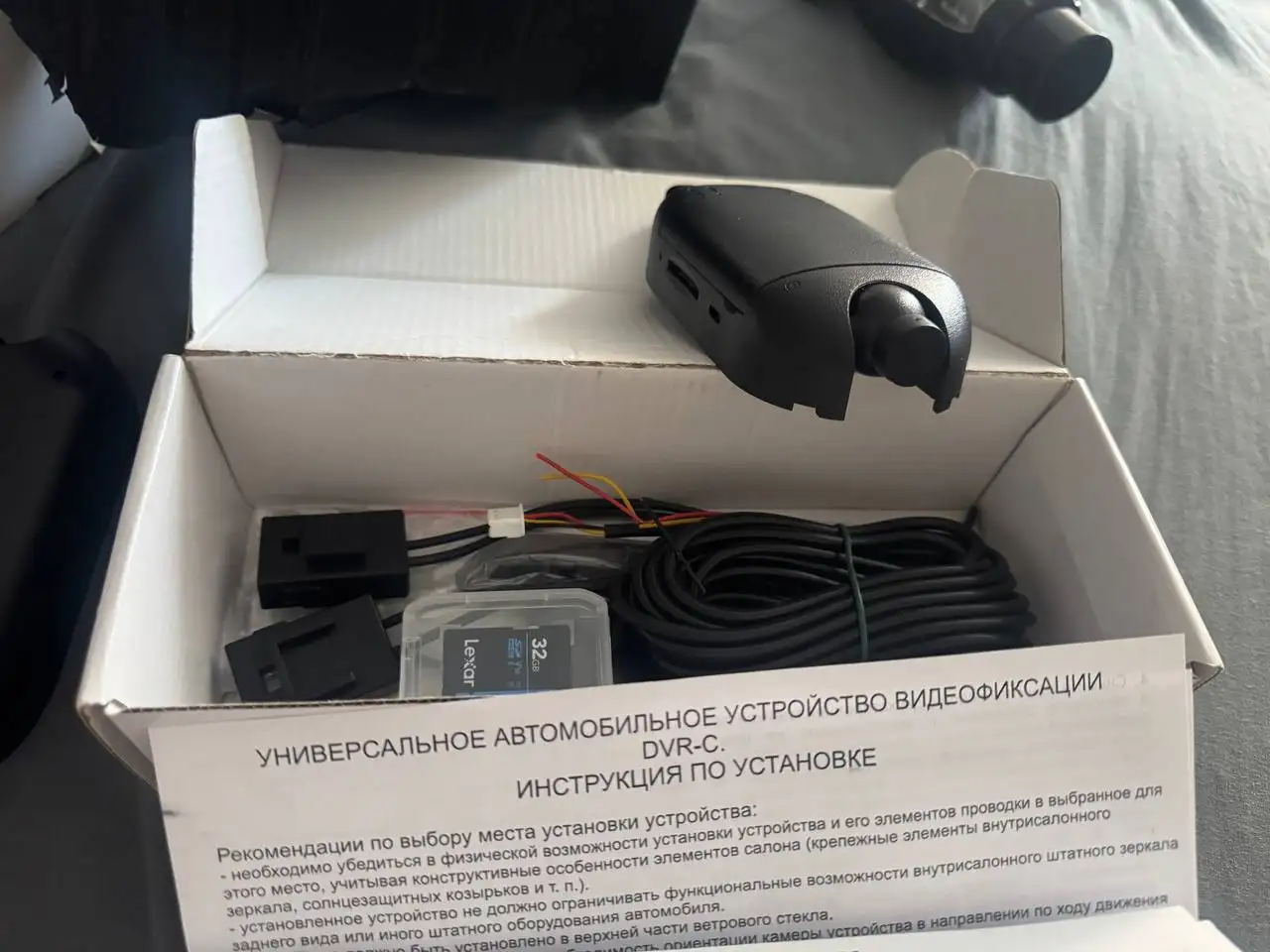 Видорегистраторы, матрас, шкаф - Барахолка в Чебоксары