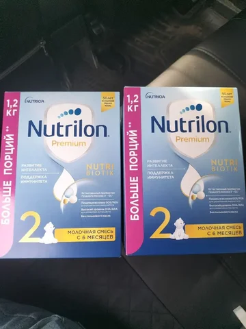 Детская молочная смесь Nutrilon 2 - Самокаты в Чебоксары