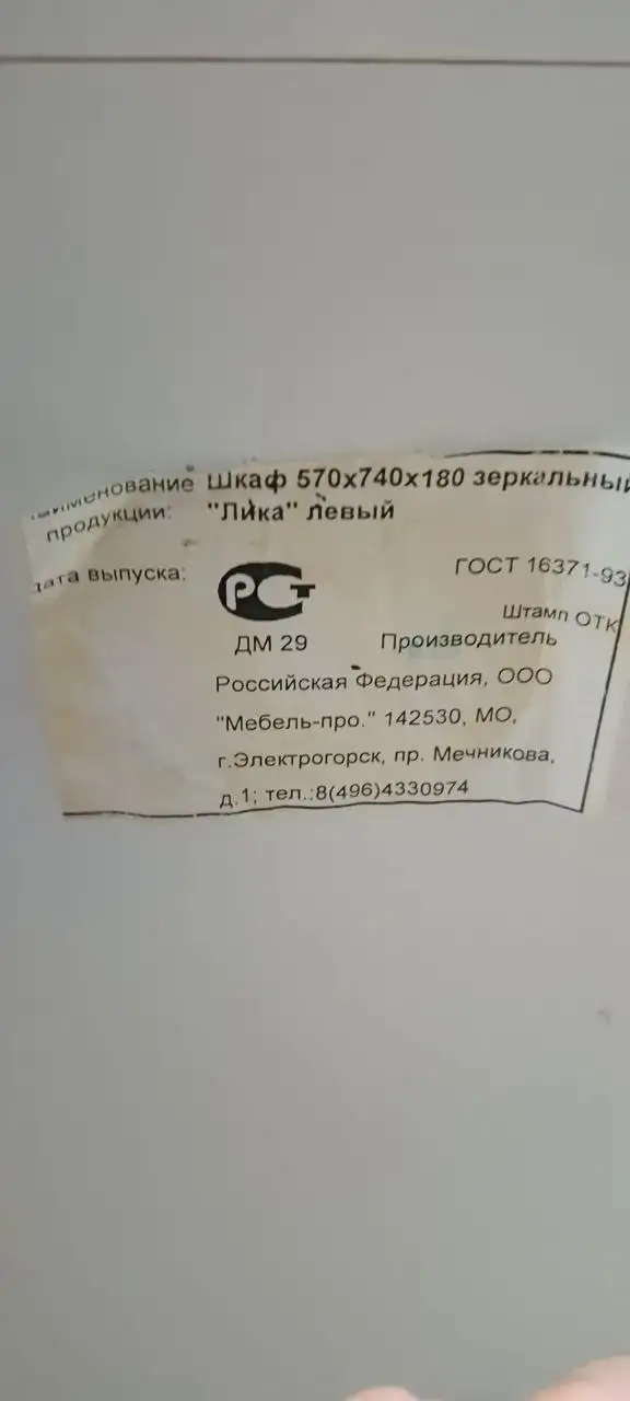 Отдам за банку кофе - Барахолка в Чебоксары