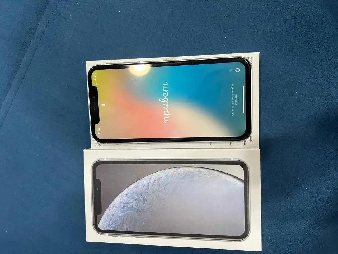 iPhone 14 Pro Max 128 ГБ - Смартфоны (Электроника) в Чебоксары