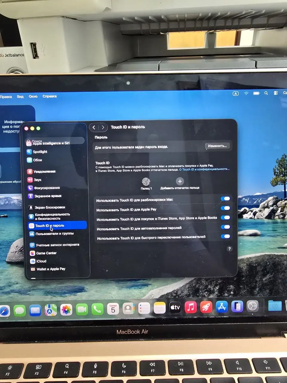 MacBook Air M1 2020 8/256 - Ноутбуки (Электроника) в Чебоксары