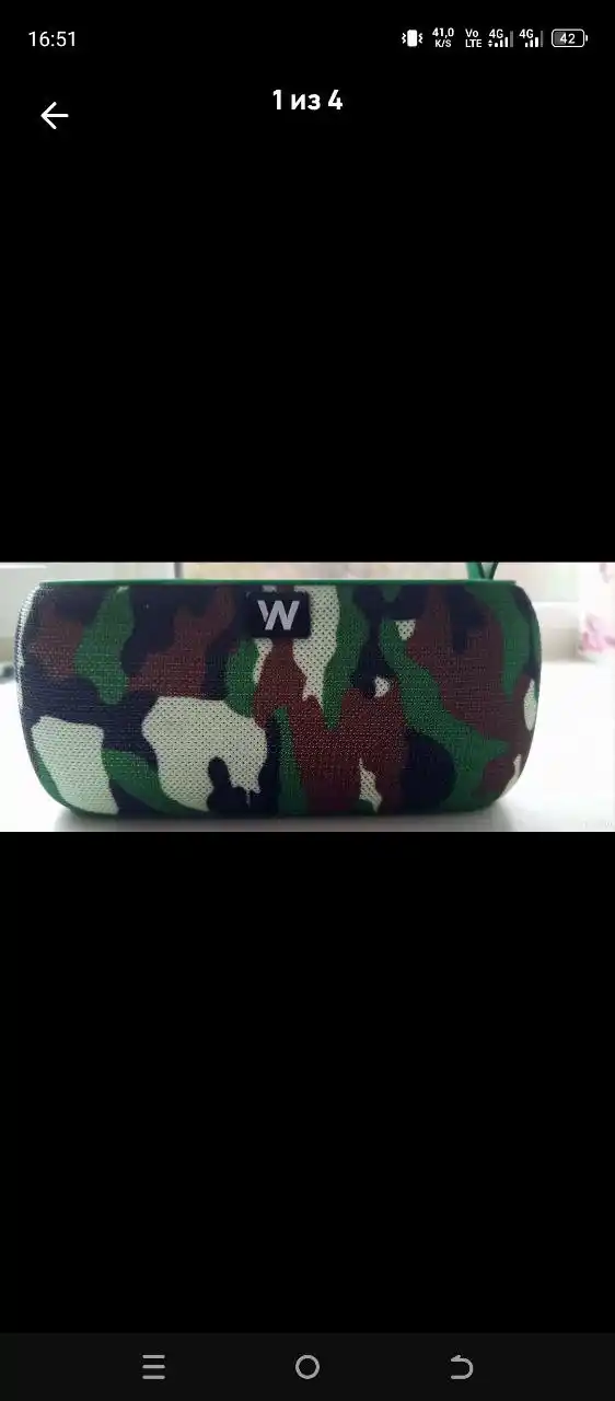 Радио и часы - Электроника в Чебоксары