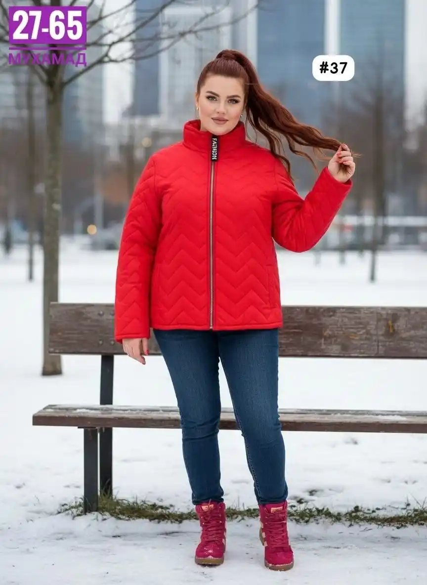 Куртка осенняя-весенняя 54 размера - Одежда в Чебоксары